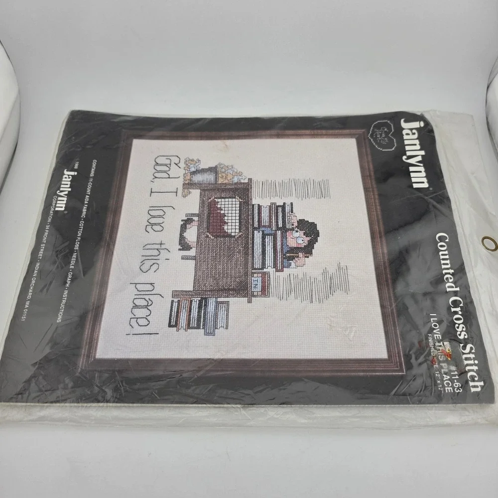 Janlynn new packaging